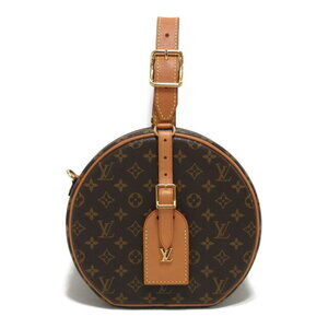 Louis Vuitton Boite Chapeau Handbag Canvas Monogram Brown Bag Shoulder